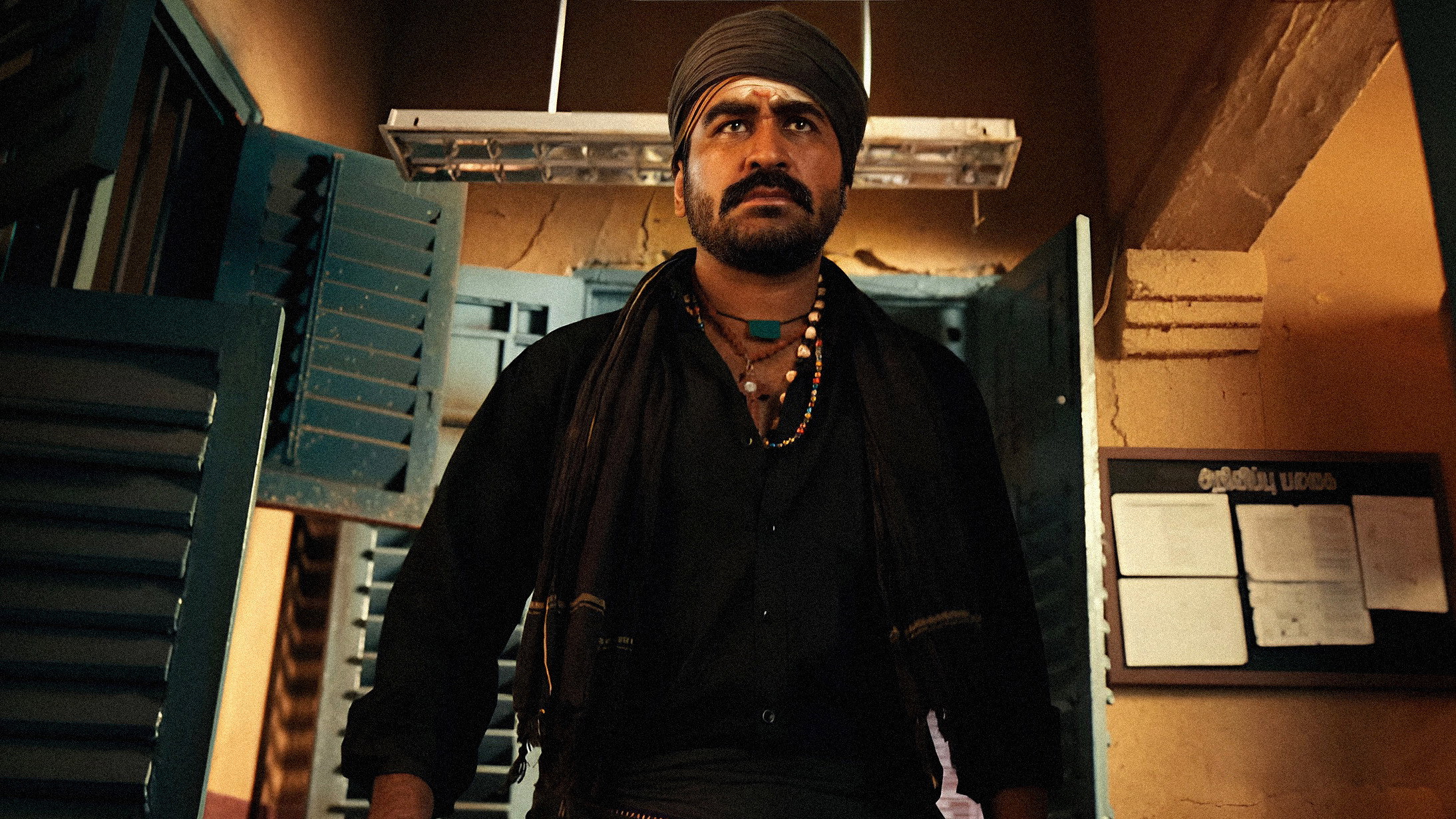 Pichaikkaran 2's poster