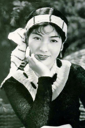 Sachiko Chiba's poster