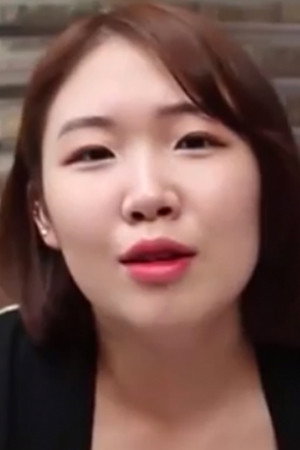 Ahn So-yoon's poster