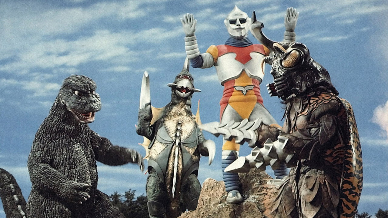 Godzilla vs. Megalon's poster