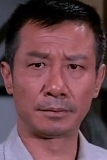 Tsao Chien's poster