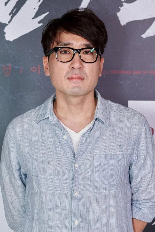 Choi Jae-hoon's poster