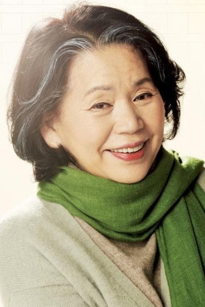 Yun So-jeong's poster