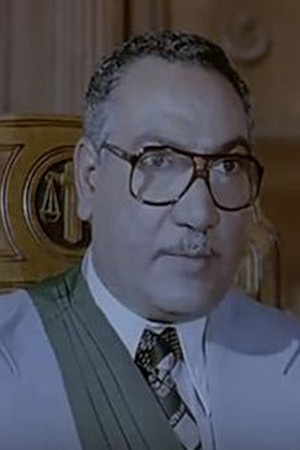 Mohamed El Ramly's poster