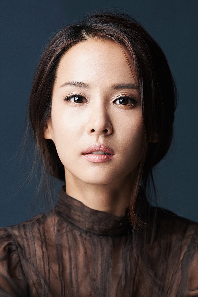 Cho Yeo-jeong's poster