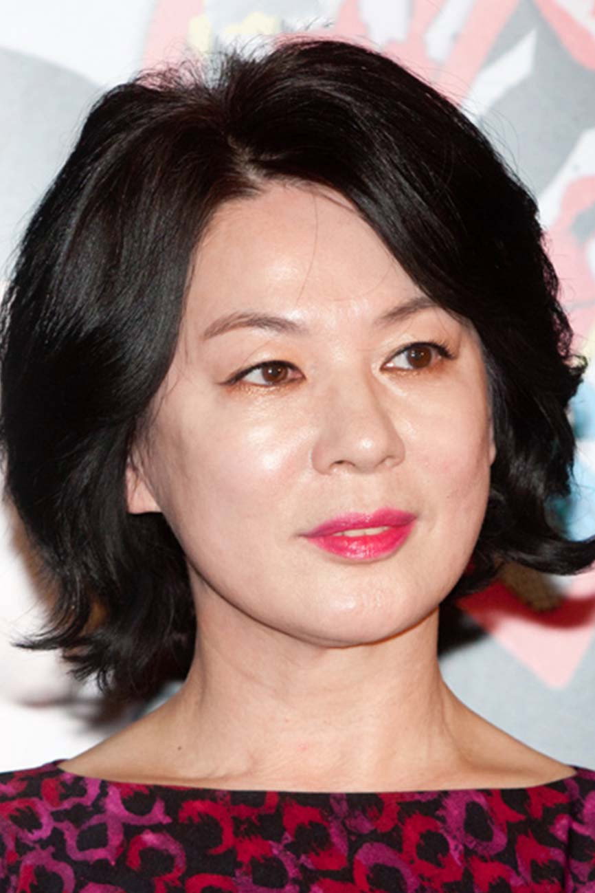 Kwon Nam-hee's poster