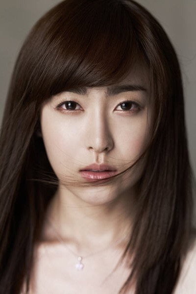 Yoo So-young's poster