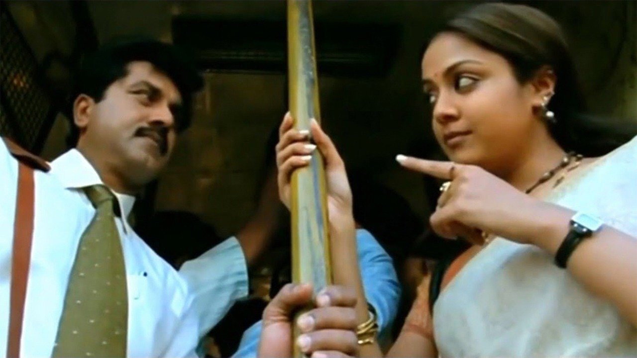 Pachaikili Muthucharam's poster