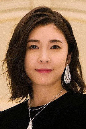 Yuko Takeuchi's poster