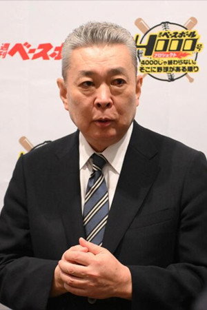 Suguru Egawa's poster