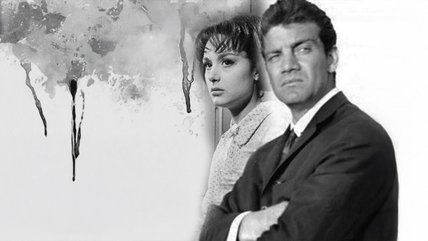 Aşka Susayanlar's poster