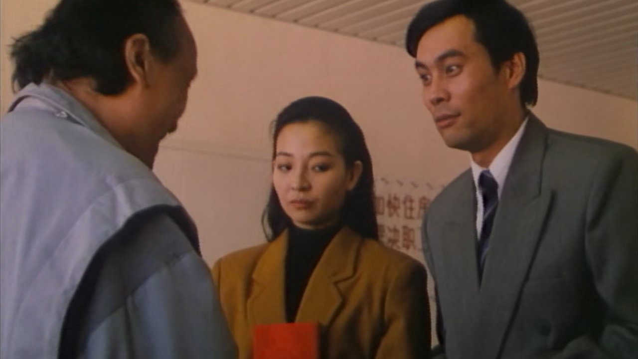 与你同住's poster