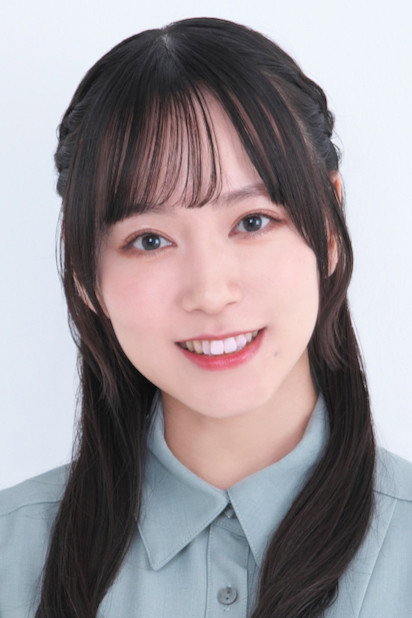 Yuina Ito's poster