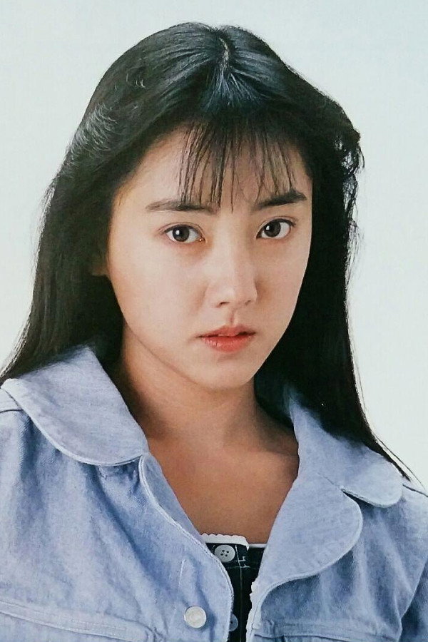 Izumi Igarashi's poster