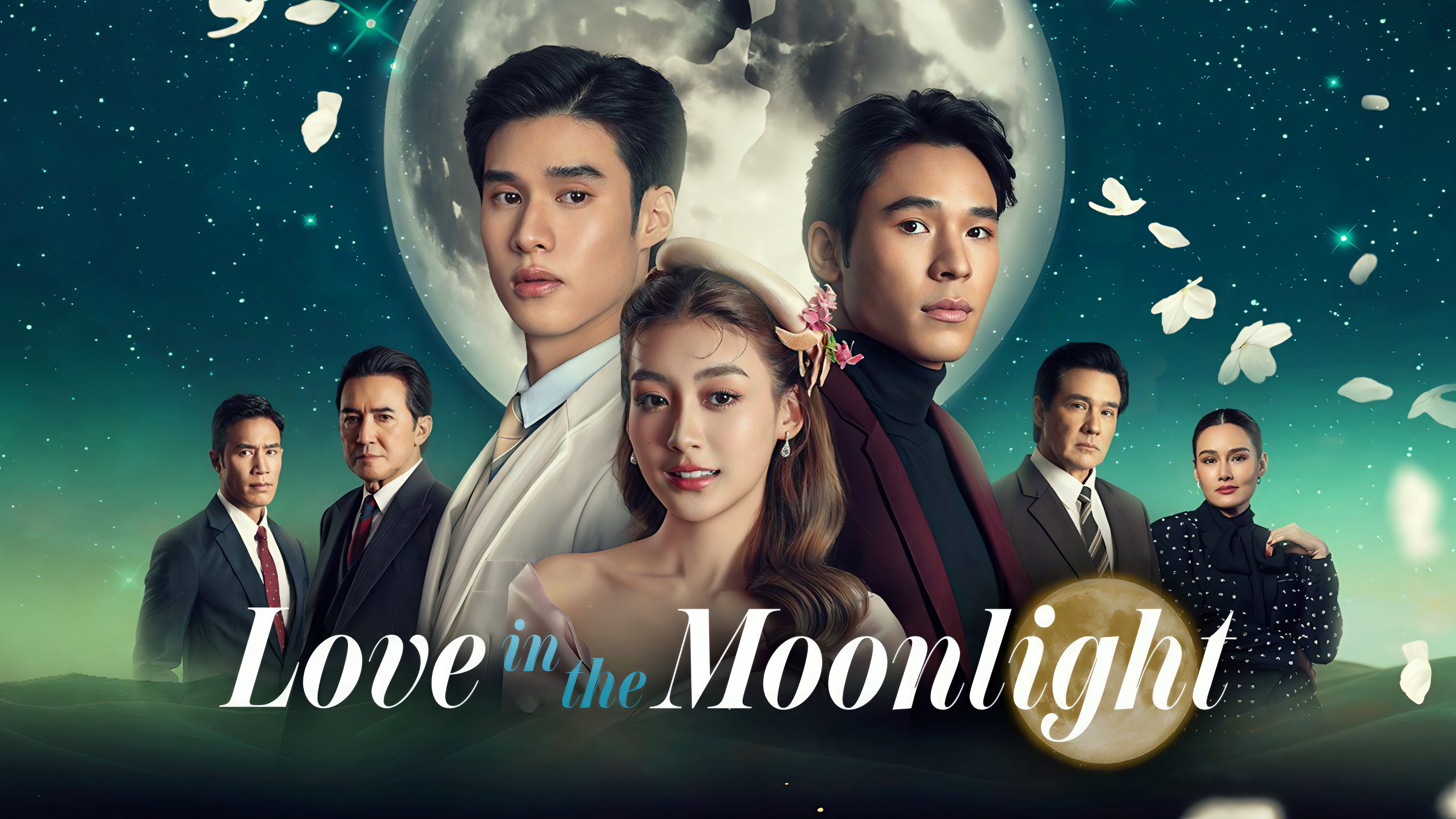 Love in the Moonlight's poster