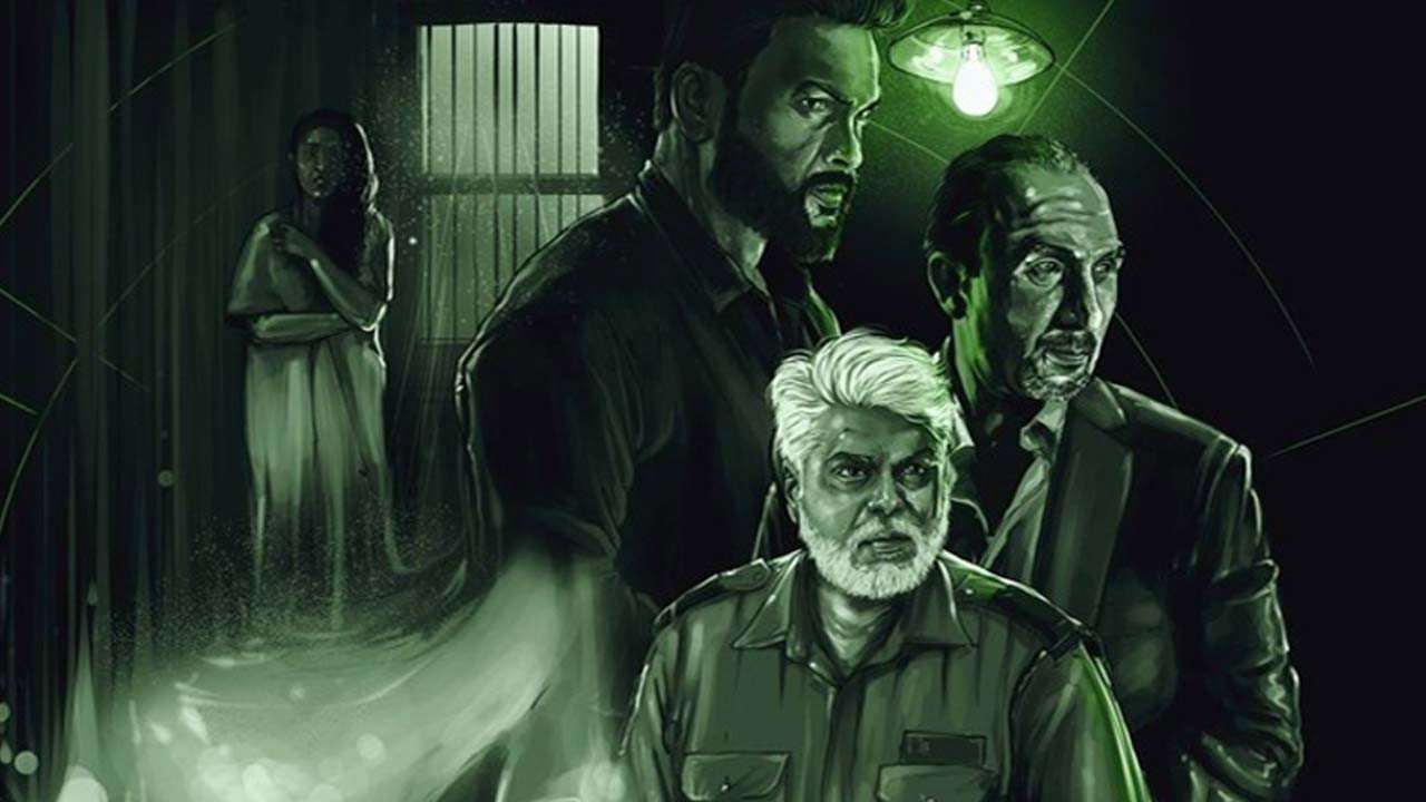 Madha's poster