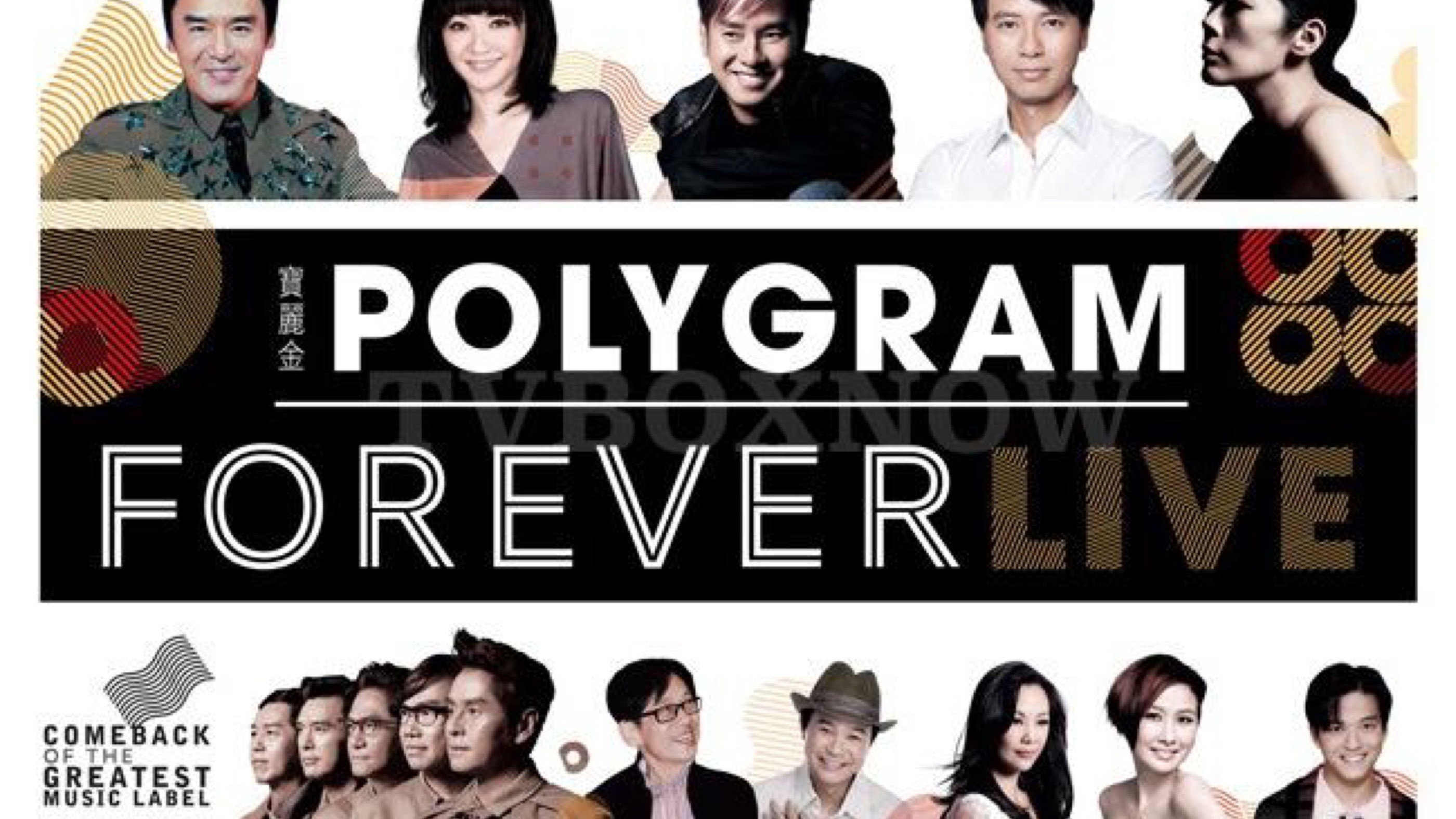 PolyGram Forever Live's poster
