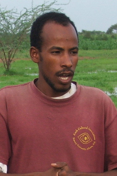 Abakar Chene Massar's poster