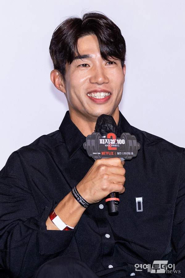 Hong Beom-seok's poster