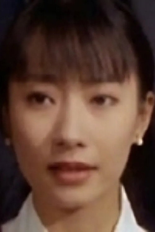 Tung Tung's poster