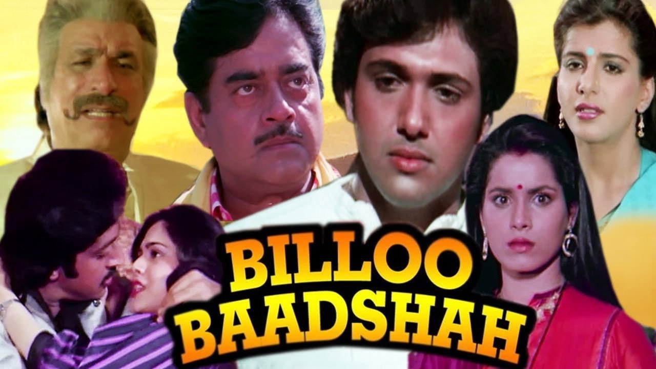 Billoo Baadshah's poster