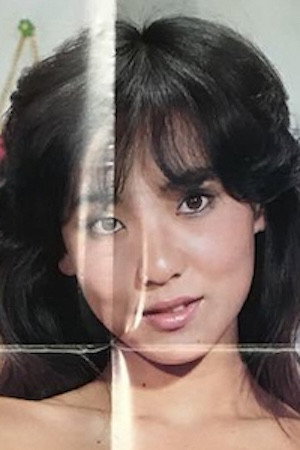 Yoshimi Kai's poster