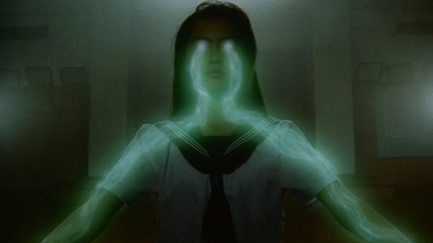 Reiko, the Psyche Resurrected's poster