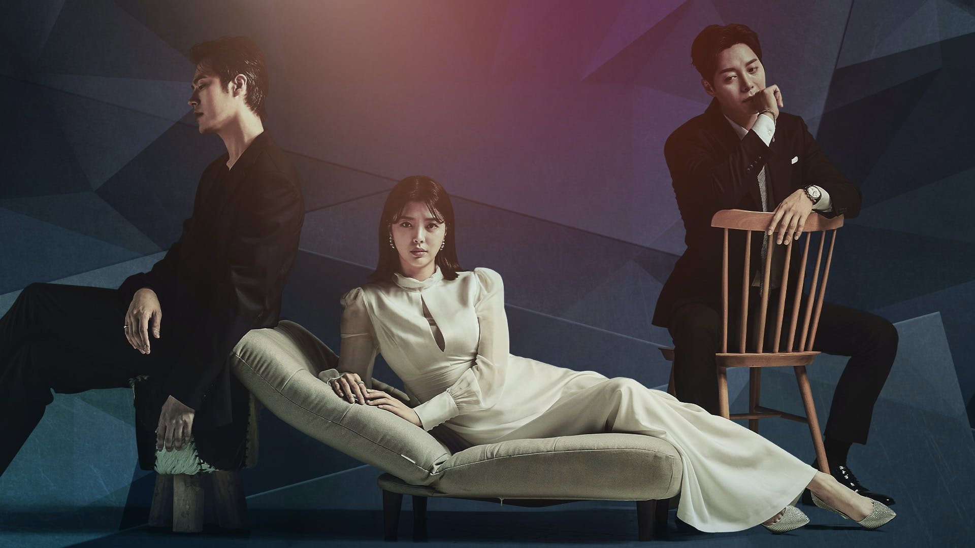 The Second Husband's poster