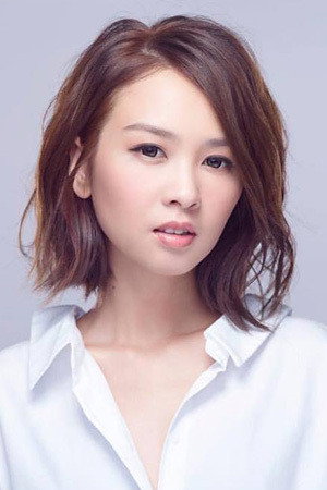 Crystal Cheung Man-Ka's poster