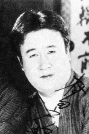 Kōju Murata's poster