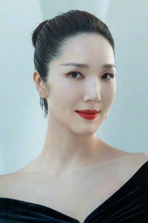 Leanne Li's poster