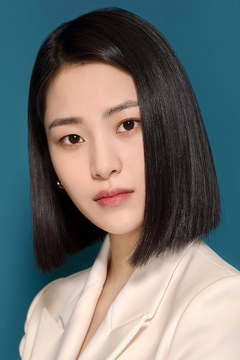 Lee Soo-kyung's poster
