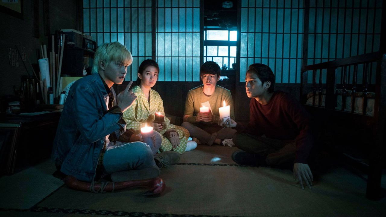 Secrets in the Hot Spring's poster