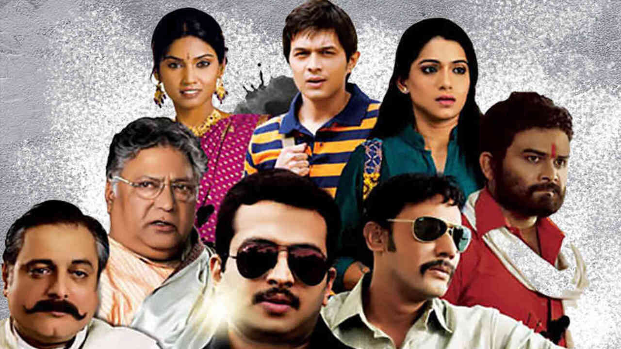 Ranbhoomi's poster