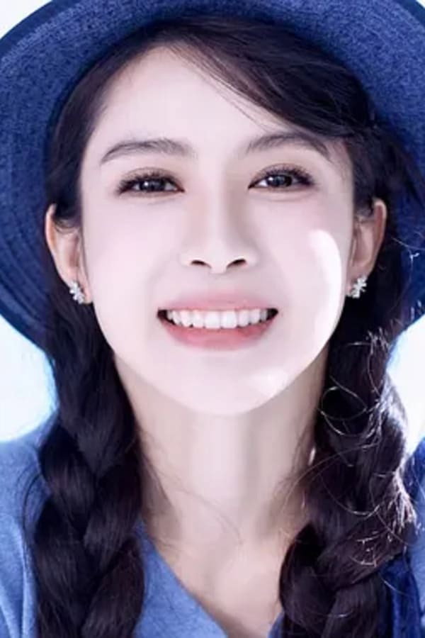 Mavis Pan's poster