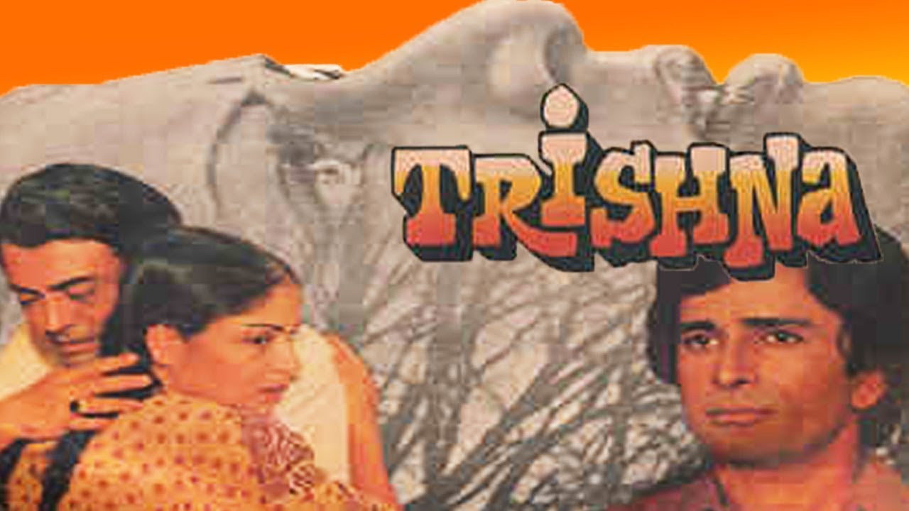 Trishna's poster