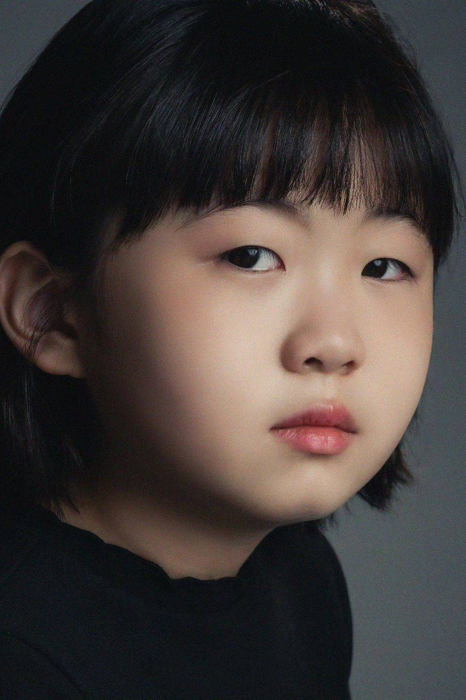 Park Na-eun's poster