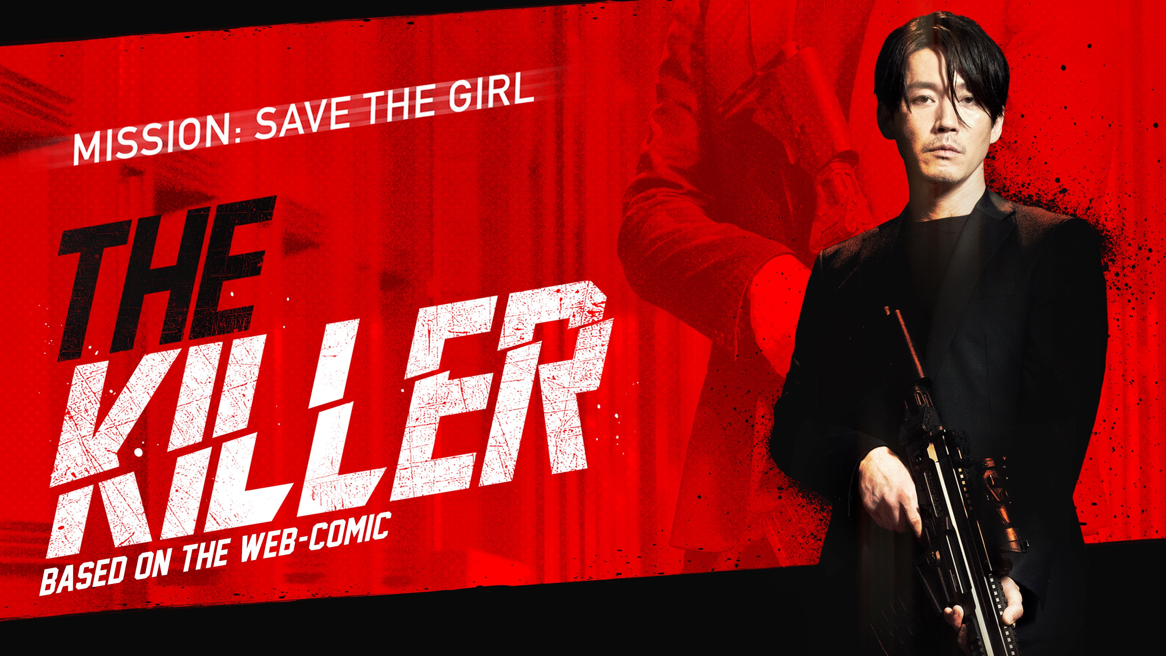 The Killer's poster
