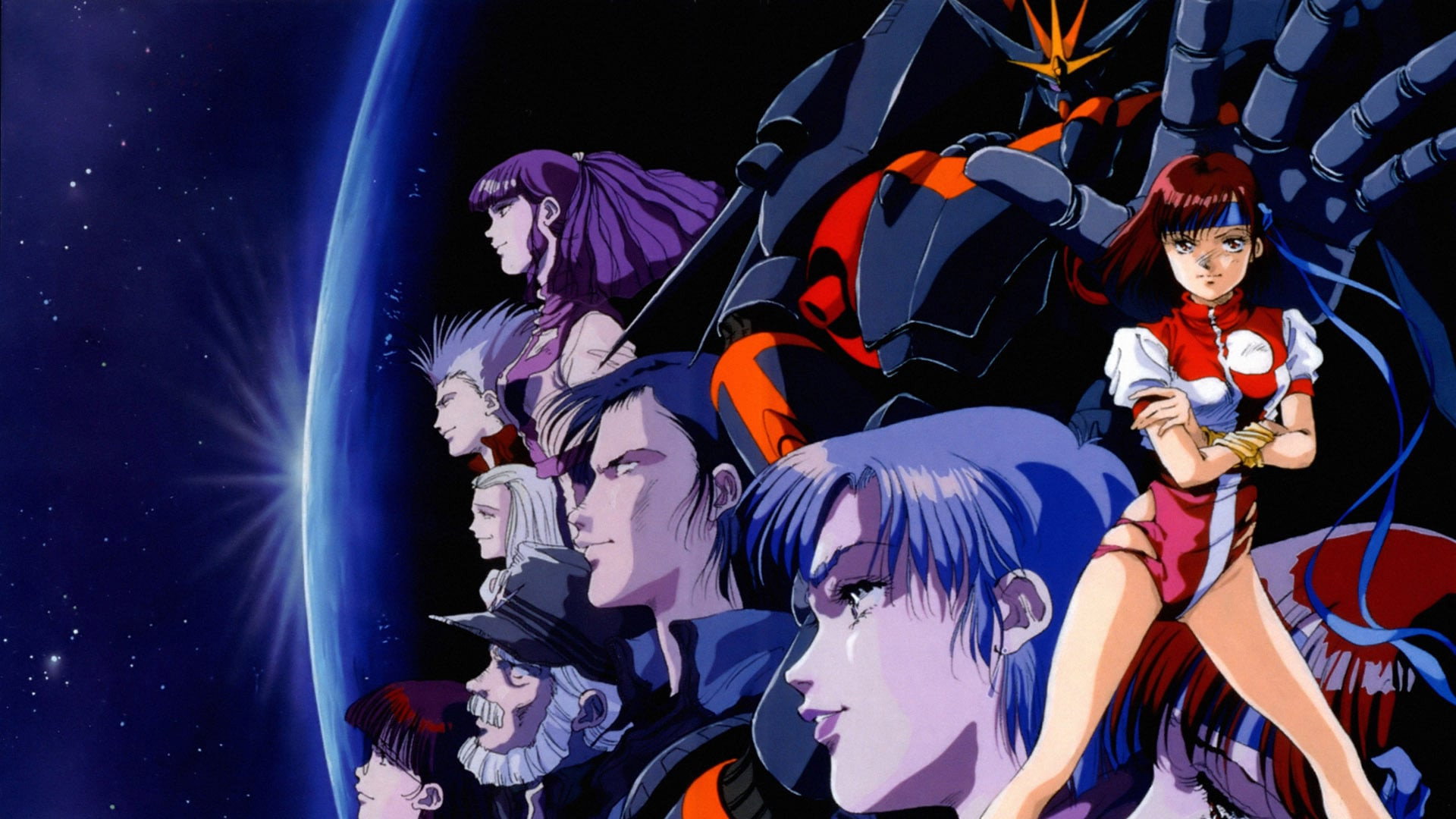 Gunbuster: The Movie's poster