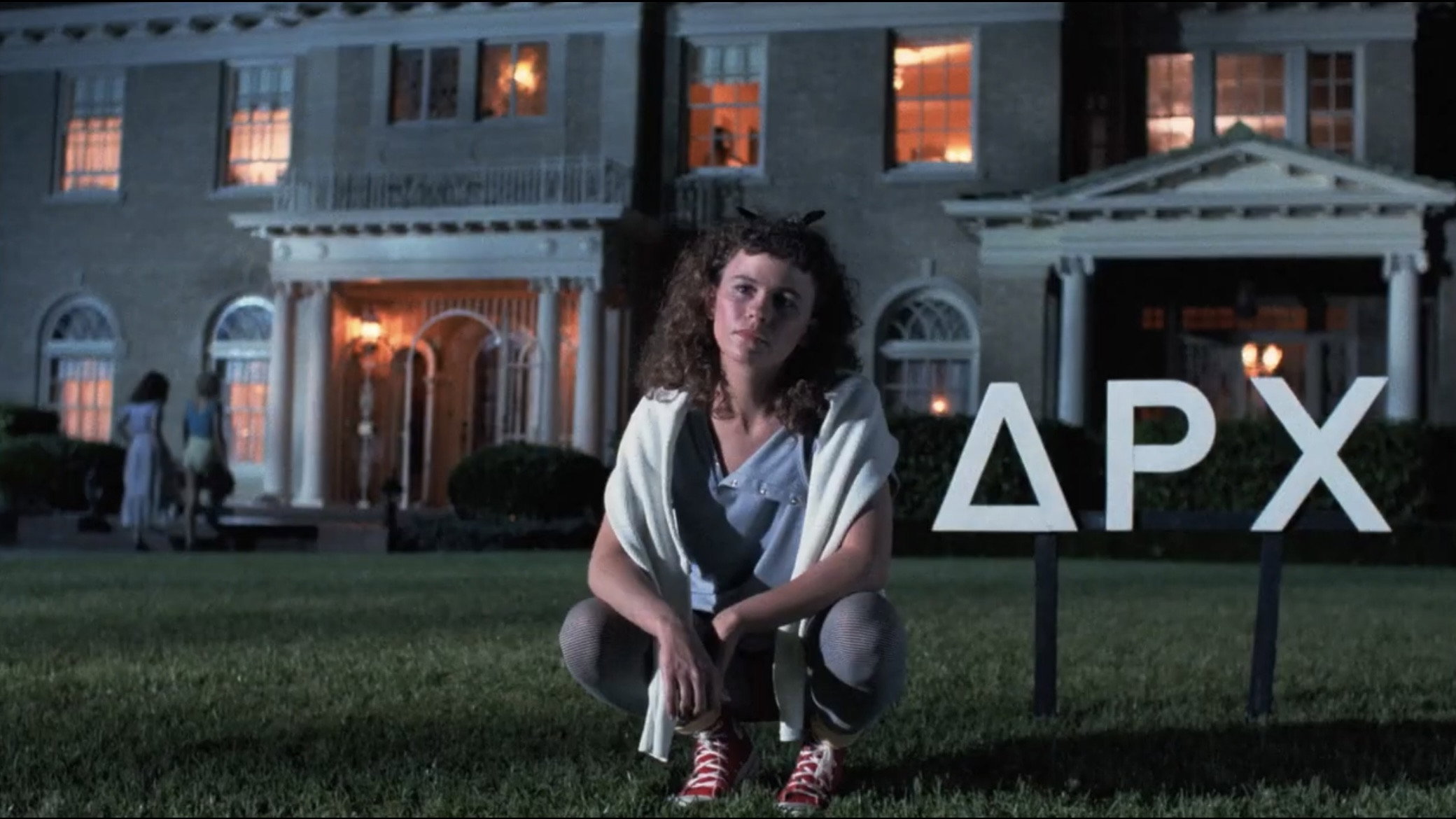The Initiation's poster