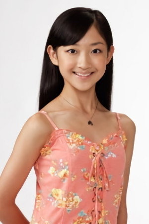 Hirona Nagashima's poster