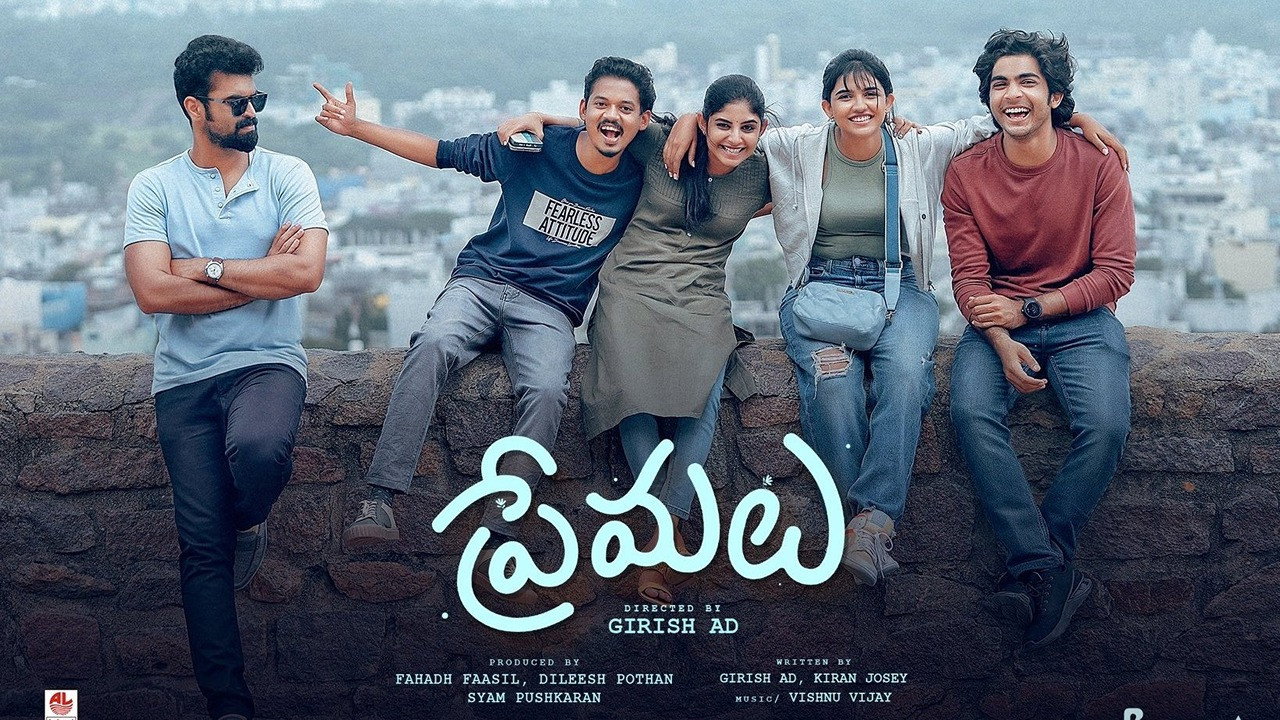 Premalu's poster