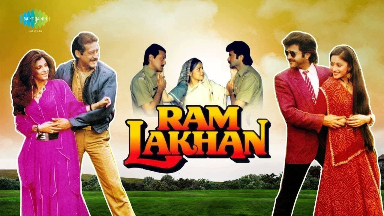 Ram Lakhan's poster