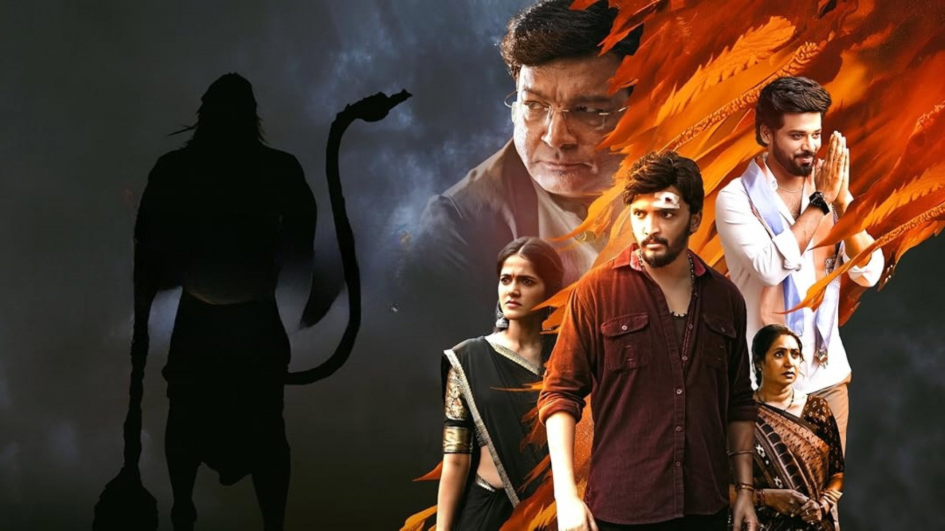 Vanaveera's poster