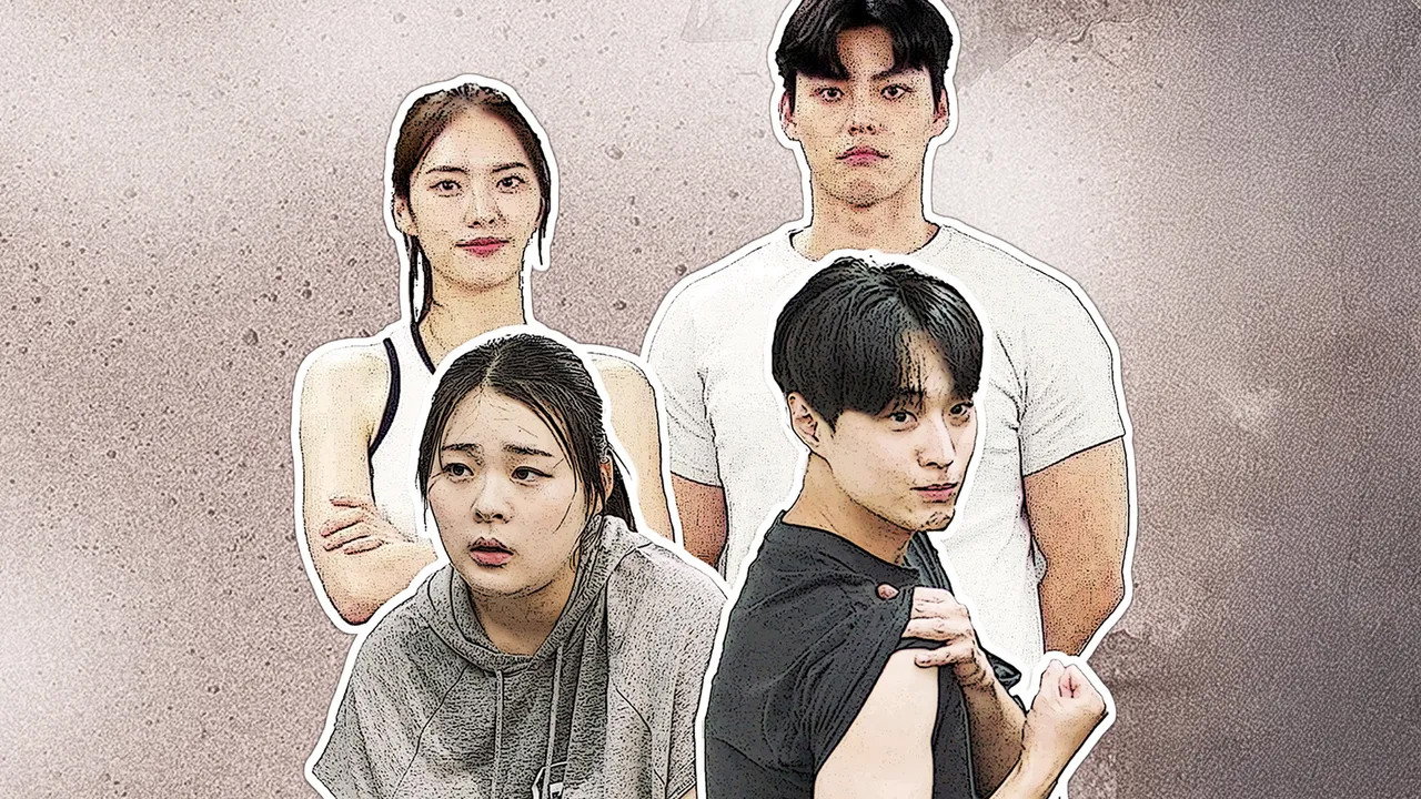 Bulk Up's poster