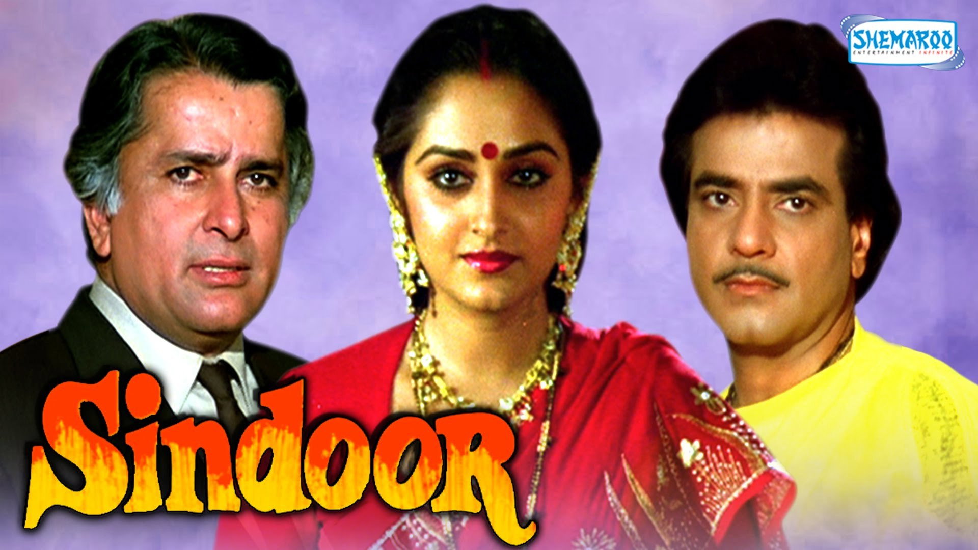 Sindoor's poster