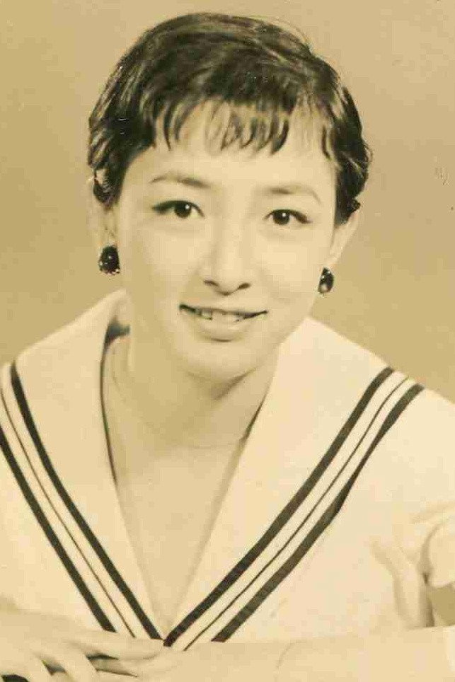 Ineko Arima's poster