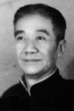 Xinyuan Xu's poster