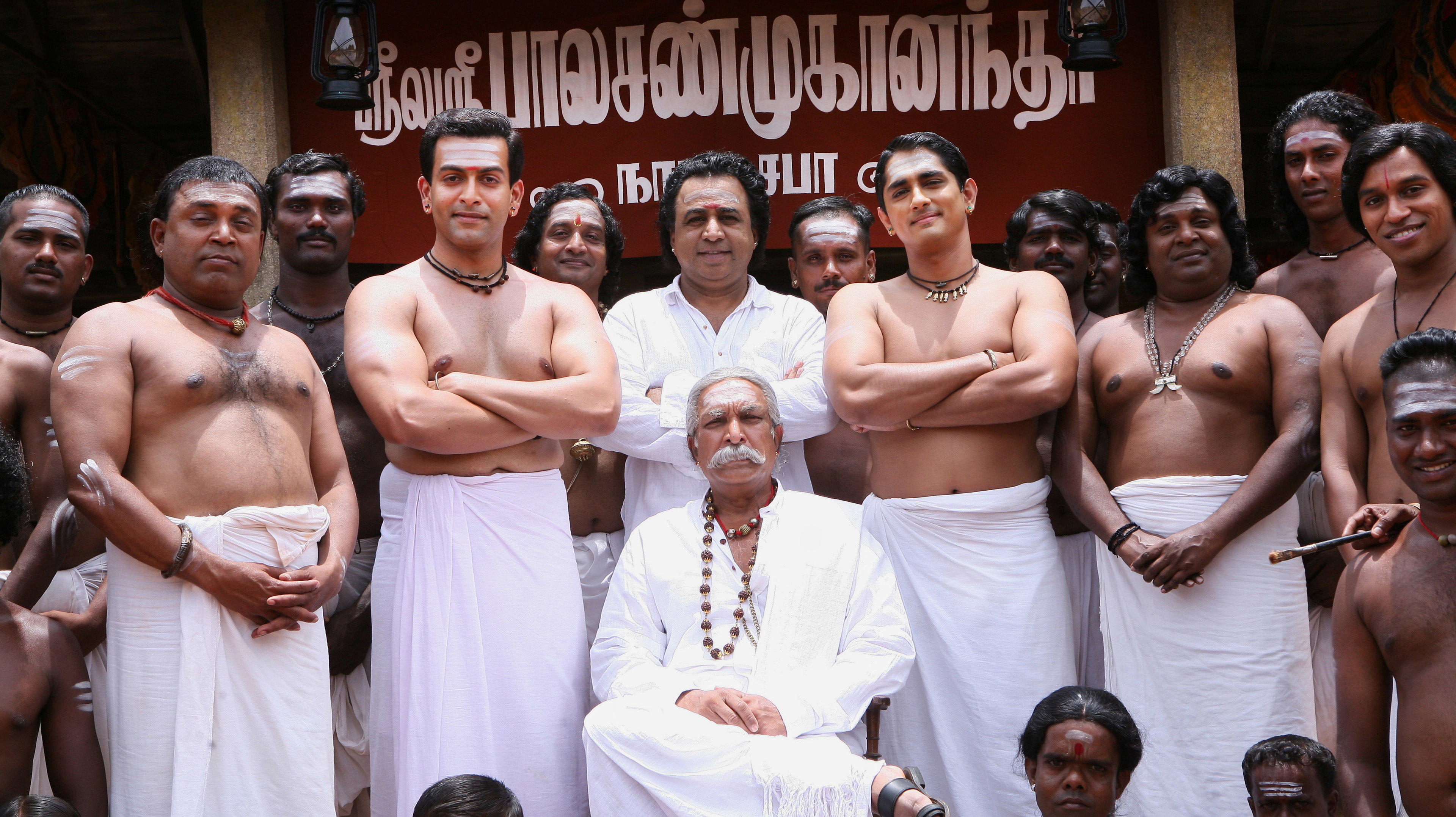 Kaaviya Thalaivan's poster