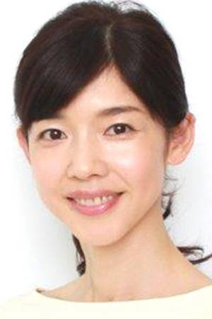 Chiho Terada's poster